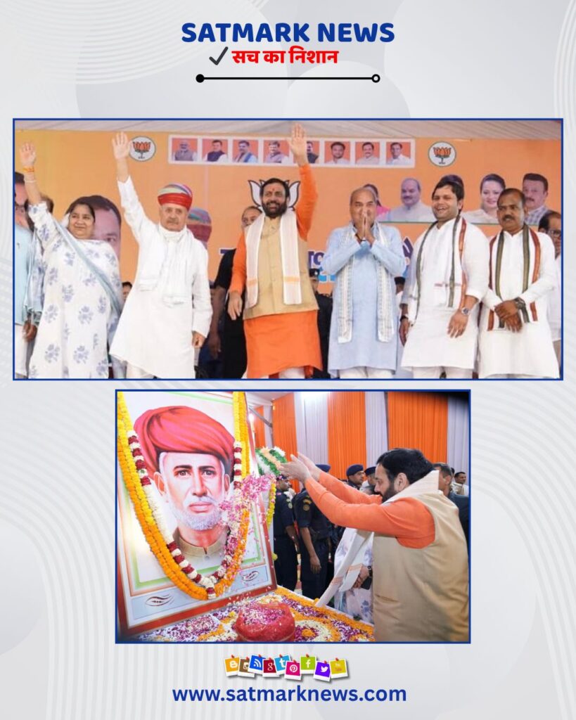 On the birth anniversary of Mahatma Jyotiba Phule, CM Naib Singh Saini said – Education and equality will create a strong society