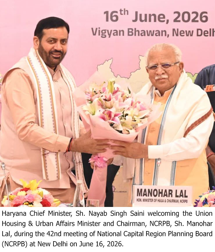 manohar lal kattar 2 features images