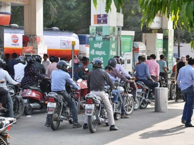 Why petrol price has hit a record high