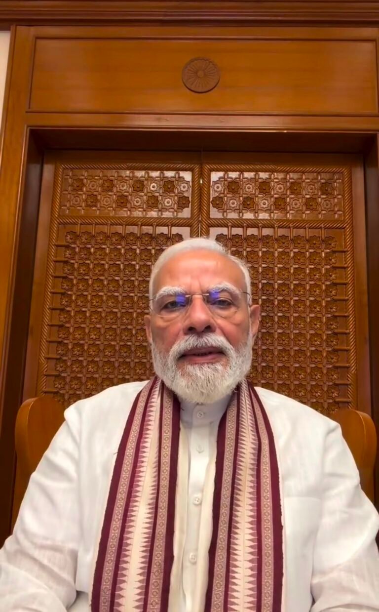 pm mod